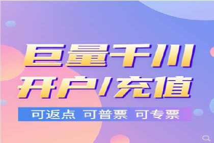 竞价推广如何助力汽车销售业绩飙升